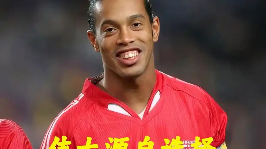 技手段进行